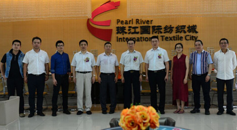 中大商圈新亮點(diǎn),輔料商鋪遭狂搶