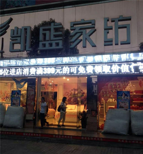 �Pʢ�Ҽ����ľ�ٛ����ϵ��Դ