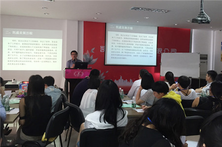 �Pʢ�Ҽ�2015�ﶬ��Ʒȫ����Ӗ(x��n)��(hu��)֮�����_��Ļ