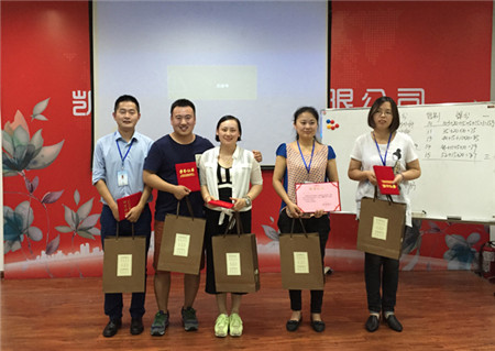 �Pʢ�Ҽ�2015�ﶬ��Ʒȫ����Ӗ(x��n)��(hu��)֮�����_��Ļ