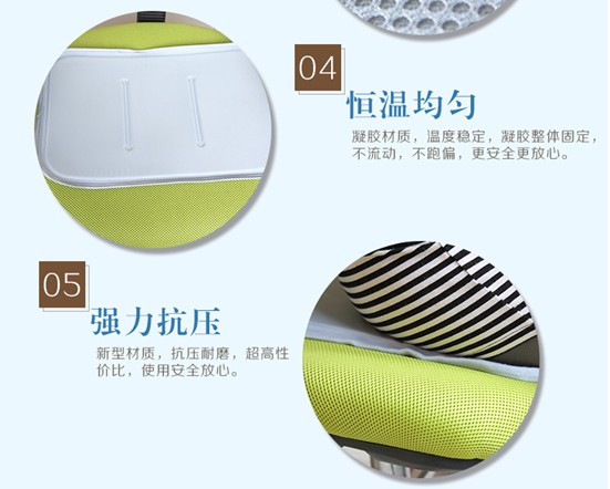 三伏天,HOdo紅豆家紡涼墊來降溫