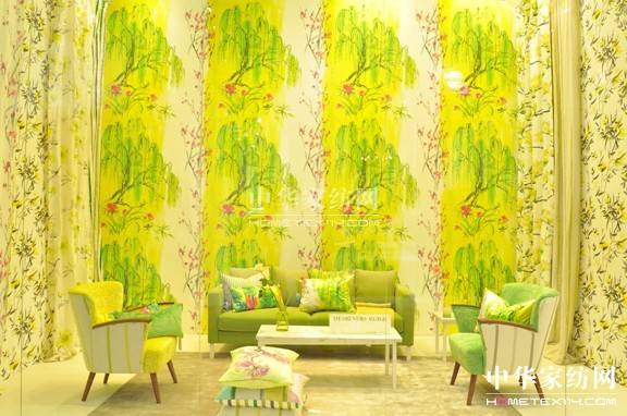 變革.融合.升華