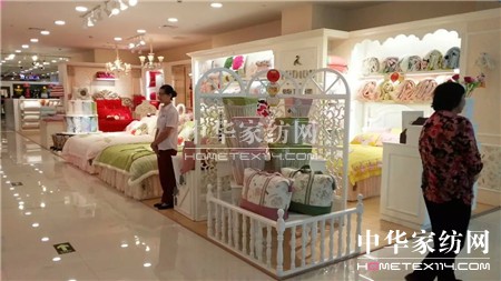 熱烈慶祝韓綠工藝家紡昆山店開業大吉!