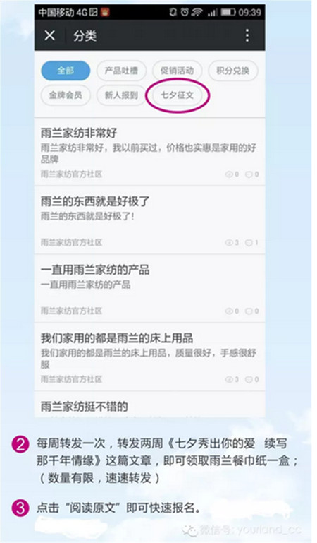 ���m��Ϧ���ġ���Ϧ�����Đ��m����ǧ���龉��