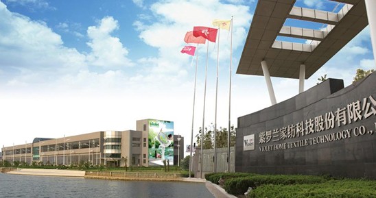 紫羅蘭生機(jī)家紡:首創(chuàng)益生菌生物抗菌技術(shù)