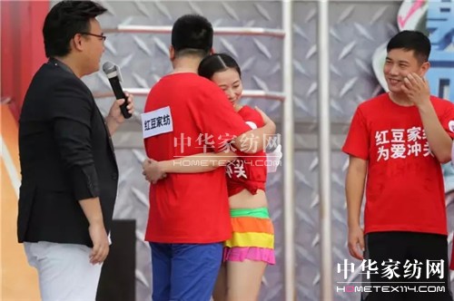 "紅豆七夕•情動中國"專場浪漫來襲