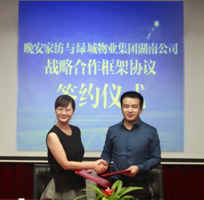 �����Ҽ��y�־G����I���F����F2F��������ģʽ