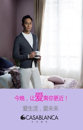 ������ɼҼ�2016�괺����Ʒ�l(f��)����10��27�����_