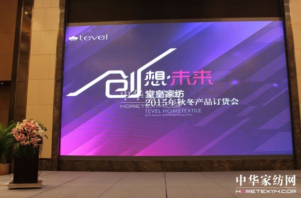 �ûʼҼ�����(chu��ng)��δҊ������δ��