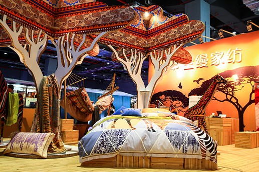 ���f2016�����Ҽ�չ����չ�����󃞄�