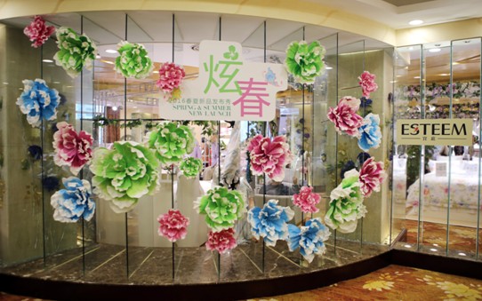 �Ŵ�����ESTEEM��ͥ�Ҽ�2016�괺����Ʒ�l(f��)�����A�M�չ�