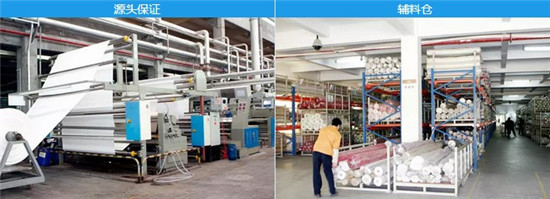 ���M���S�������츻�ݴ�����Ʒ�����B