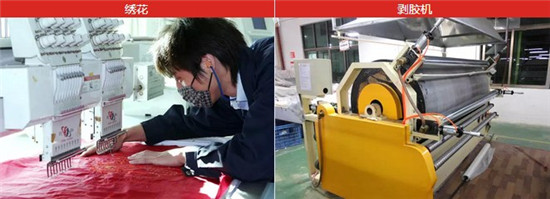 ���M���S�������츻�ݴ�����Ʒ�����B