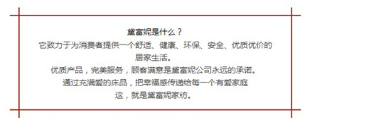 ���M���S�������츻�ݴ�����Ʒ�����B