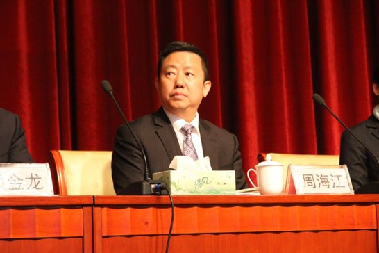 �L����˾2016���������M�ꡱ���ÄӆT���¡�����_