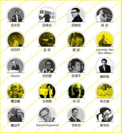 雙輪驅動,振興行業