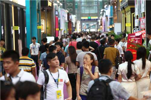 家居產業供給側結構改革策源地