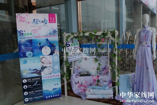 �z���D�Ҽ�2016������Ʒ�������