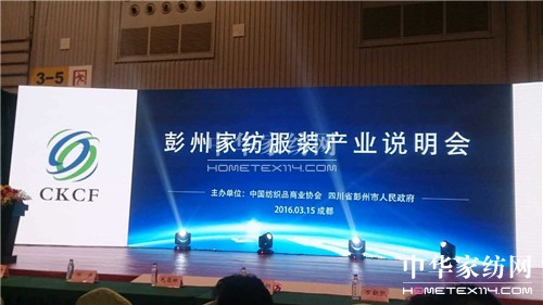 ���ݼҼ����b�a(ch��n)�I(y��)�f�����e��