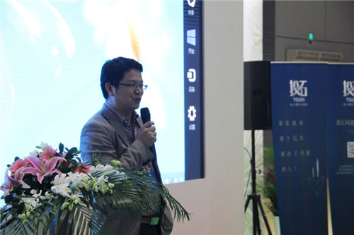 投石行家助力家紡企業把握轉型趨勢