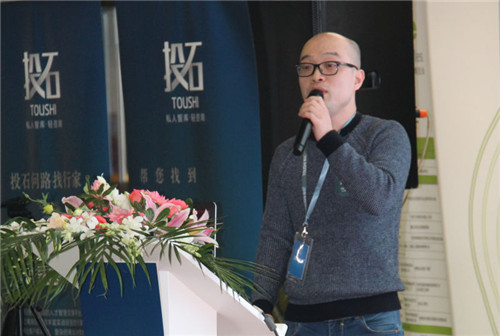 投石行家助力家紡企業把握轉型趨勢