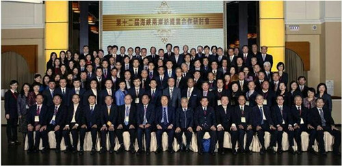 �Ҽ�����F���_ �ӏ��ɰ����ݺ���