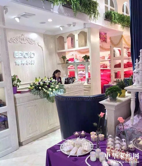 ���ߚw������Ҽ��µꏊ���I(l��ng)��