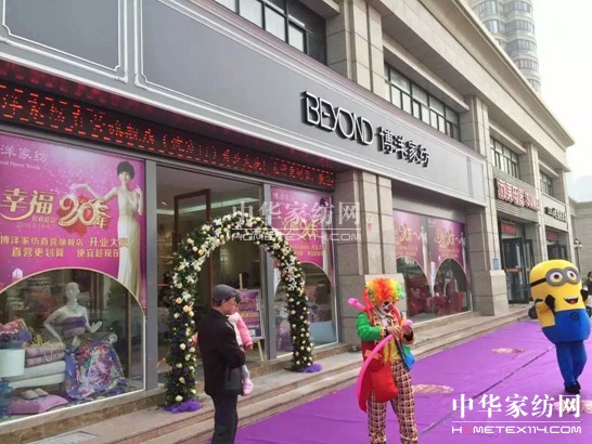 ���ߚw������Ҽ��µꏊ���I(l��ng)��