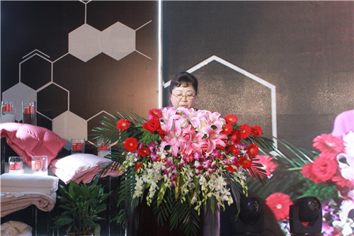 雁皇家紡轉型升級暨綠色家紡新理念新產品新聞發布會圓滿召開