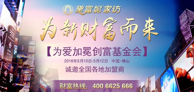 �츻�ݡ���ۼ��ᡱ���������5��10�����_