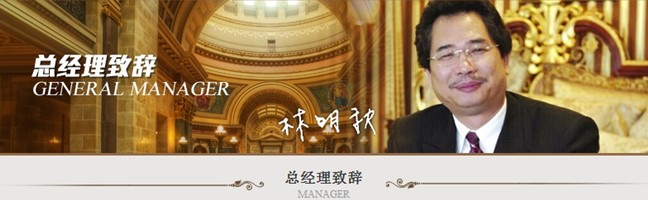 �츻�ݡ���ۼ��ᡱ���������5��10�����_