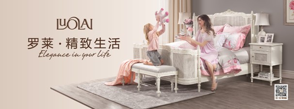 羅萊生活:強(qiáng)勢登陸六大機(jī)場 冠名高鐵即日啟程