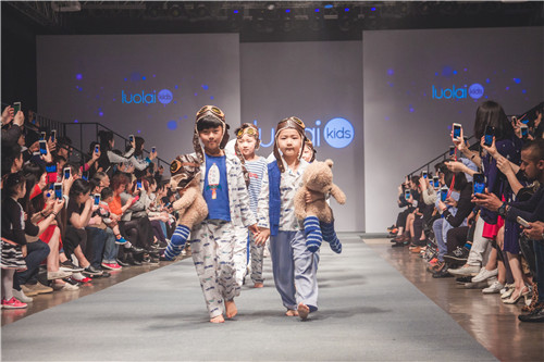 Luolai kids跨界合作 閃耀上海兒童時(shí)裝周