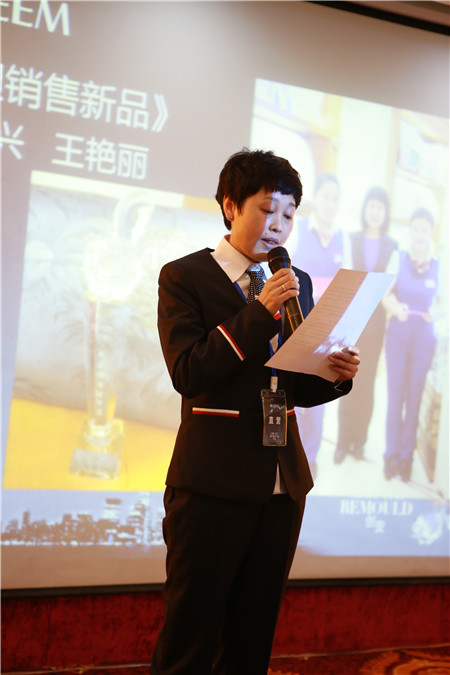 ESTEEM��ͥ�Ҽ�2016�ﶬ��Ʒ�l�����A�M���_