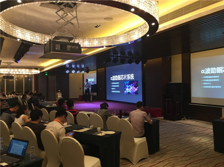 α腦電波芯片系統(tǒng)•FitSleepα1發(fā)布自然助眠時代來臨