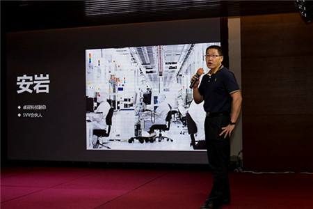 α腦電波芯片系統(tǒng)•FitSleepα1發(fā)布自然助眠時代來臨