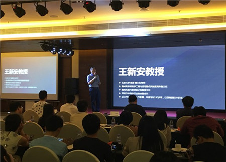 α腦電波芯片系統(tǒng)•FitSleepα1發(fā)布自然助眠時代來臨