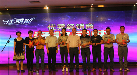 ����˹2016�ﶬӆ؛��¡�����_