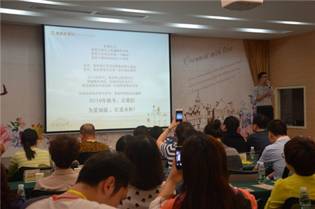 �츻�ݼҼ�2016�ﶬӆ؛���A�M�Y��