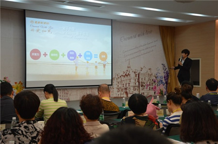 �츻�ݼҼ�2016�ﶬӆ؛���A�M�Y��