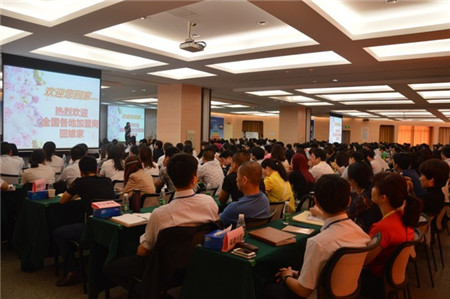 �츻�ݼҼ�2016�ﶬӆ؛���A�M�Y��