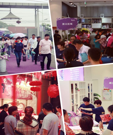 “生機(jī)時(shí)代,紫氣東來(lái)”