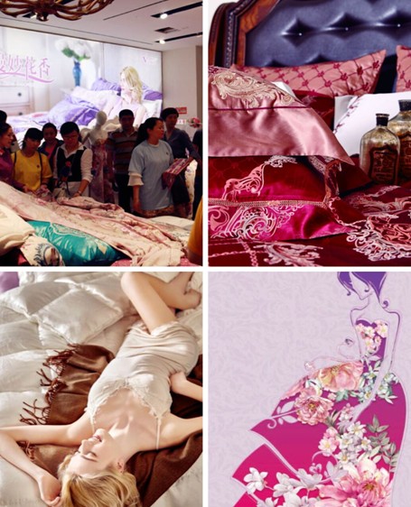 “生機(jī)時(shí)代,紫氣東來(lái)”