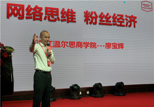 �ؠ�˼�Ҽ�2016��I�N������ﶬ��Ʒӆ؛���A�M���_