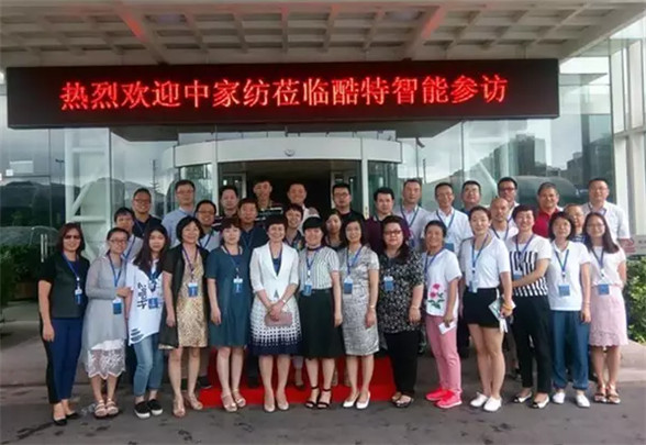 �Ҽ���I���t�I���Є��¡���׃���W���M