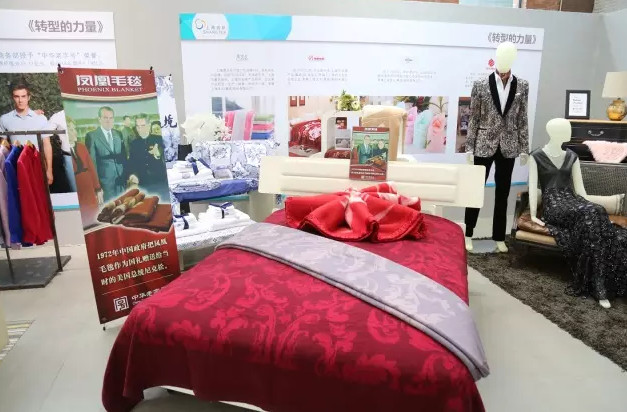 汪洋副總理考察上海紡織產業(yè)升級工作