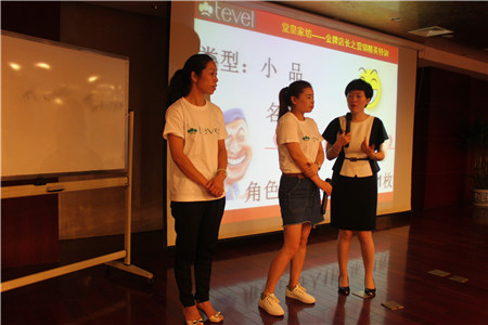 金牌營銷養(yǎng)成記