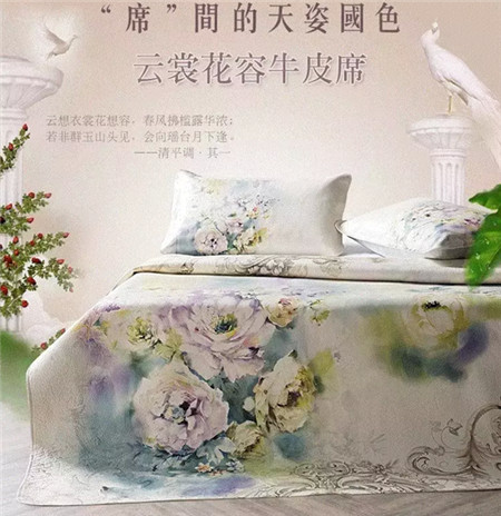 博洋家紡重視知識產(chǎn)權(quán),維權(quán)再行動