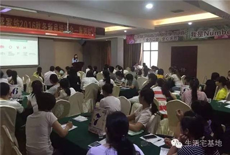 �Pʢ�Ҽ�2016���ﶬ��Ʒ��Ӗȫ��Ѳ����վ������ꖣ��A�M��Ļ��