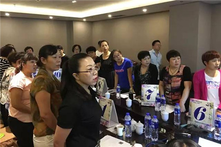 凱盛家紡京津兩地精英齊聚一堂